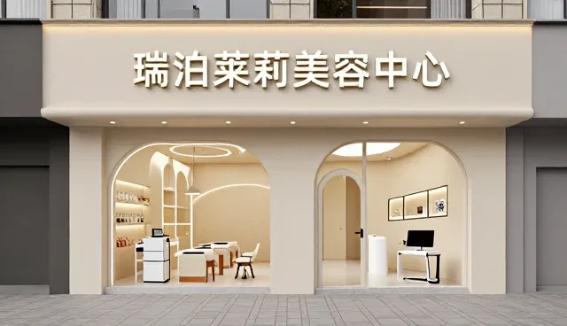 企业云运维中专业支持如何应对常见问题